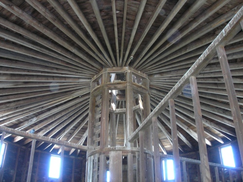 Interior roof